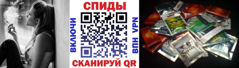 БУТИРАТ жидкий экстази blacksprut ссылка Микунь