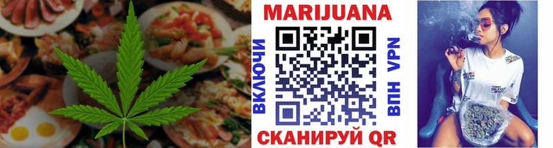 Canna-Cookies марихуана  как найти наркотики  Микунь 
