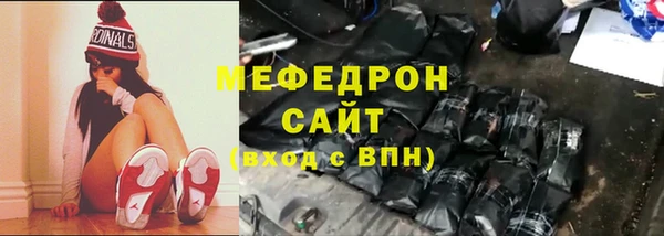 соль курить ск Арсеньев