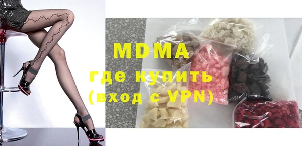 крисы Аркадак