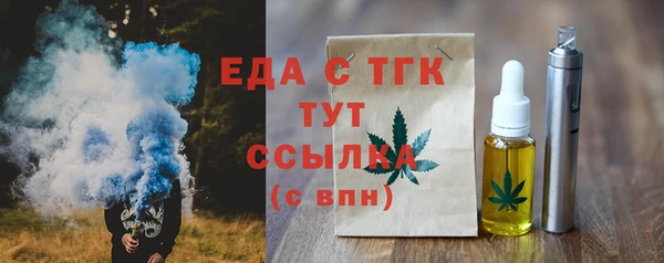 крисы Аркадак