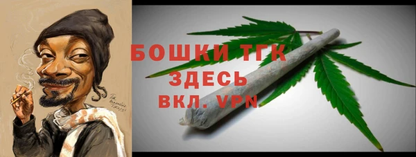 прущие крисы Армянск