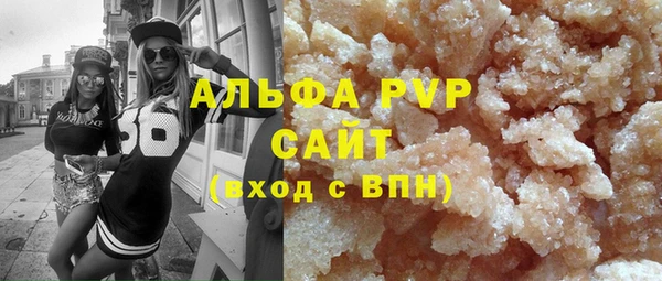 крисы Аркадак