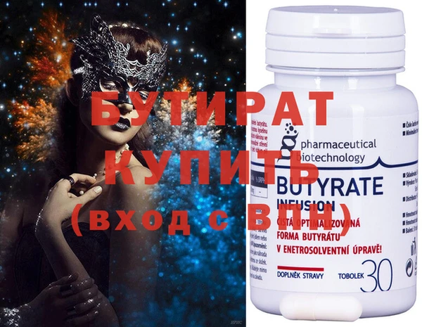 крисы Аркадак