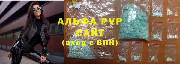 крисы Аркадак