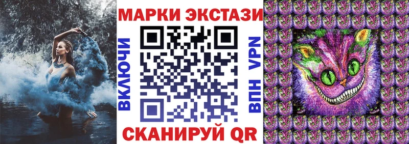 даркнет сайт  Микунь  Марки NBOMe 1500мкг 