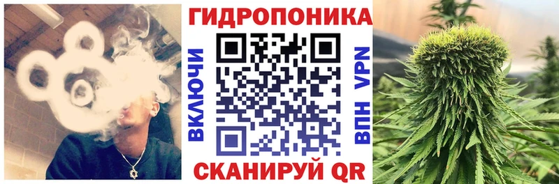МАРИХУАНА SATIVA & INDICA  Микунь 
